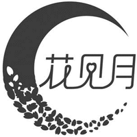 HUA JIAN YUE