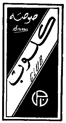 CLUB