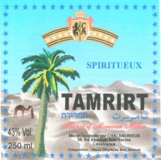 TAMRIRT