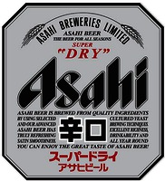 ASAHI BREWERIES LIMITED ASAHI BEER THE BEER FOR ALL SEASONS SUPER 