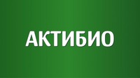  ACTIBIO 