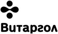 VITARGOL