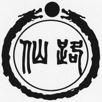Xian Lu.