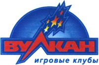 Vulkan igrovye kluby.