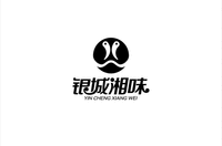 YIN CHENG XIANG WEI