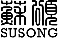 SUSONG