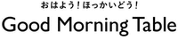 Good Morning Table