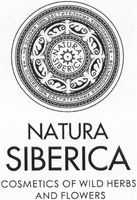 NATURA SIBERICA COSMETICS OF WILD HERBS AND FLOWERS
