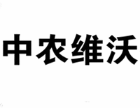 ZHONG NONG WEI WO