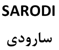 SARODI