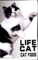 LIFE CAT CAT FOOD