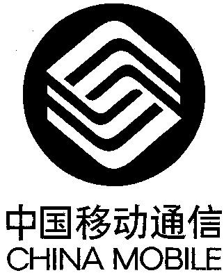 CHINA MOBILE