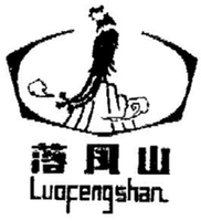 Luofengshan