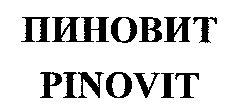 PINOVIT