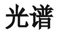 GUANG PU