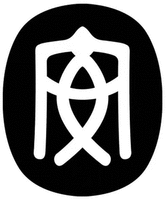 AN