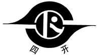 SI KAI