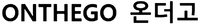 ONTHEGO