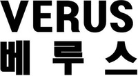 VERUS