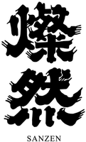 SANZEN