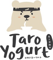 Taro Yogurt
