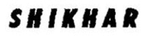 SHIKHAR