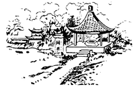 E JING.