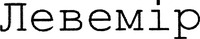 Levemir