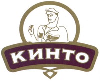 KINTO.