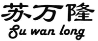 Su wan Long