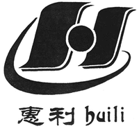 huili
