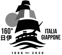 160° ITALIA GIAPPONE 1866 - 2026