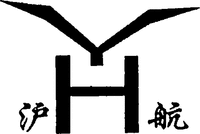 YH