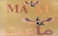 MAAT