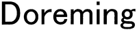 Doreming