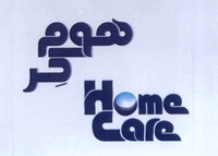 Home Care