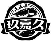 J.J.J.