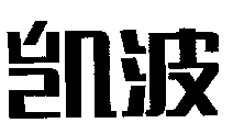 KAI BO