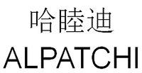 ALPATCHI