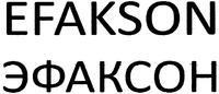 EFAKSON