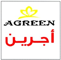 AGREEN