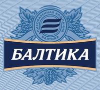 BALTIKA PIVOVARENNAYA KOMPANIYA BALTIKA