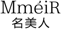 MméiR