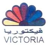 VICTORIA