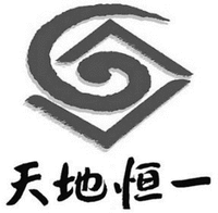 The transliteration of the non-Latin characters in the mark is: The first Chinese character from left to right is transliterated as 