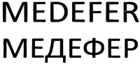 MEDEFER