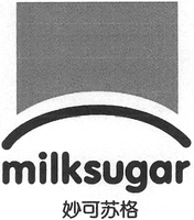 milksugar