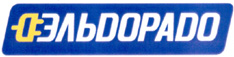ELDORADO