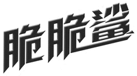 CUI CUI SHA.