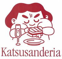 Katsusanderia